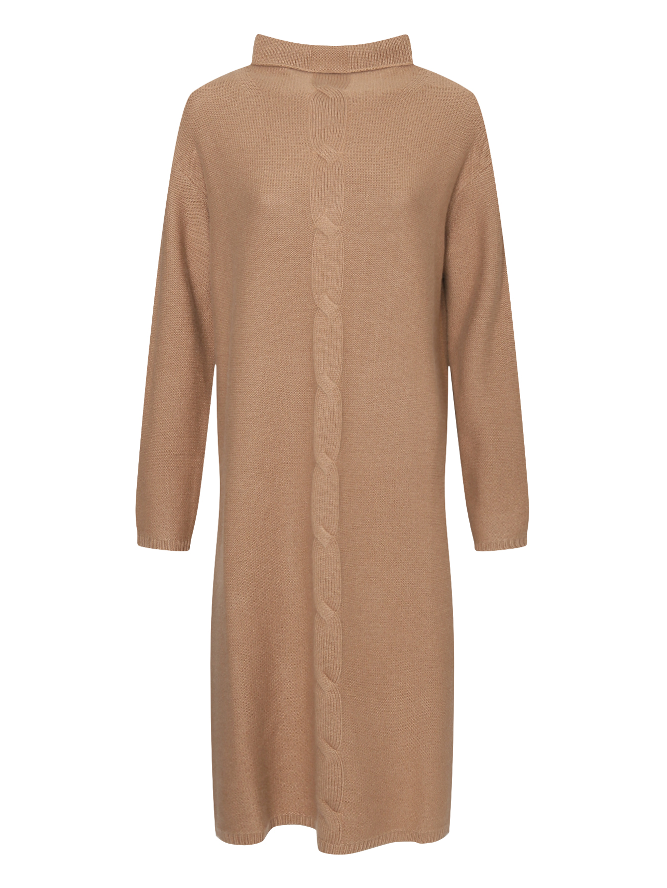 Купить Трикотажное Платье Миди Max Mara