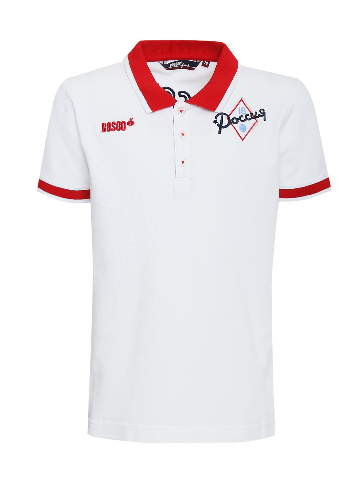 Polo Russia Интернет Магазин