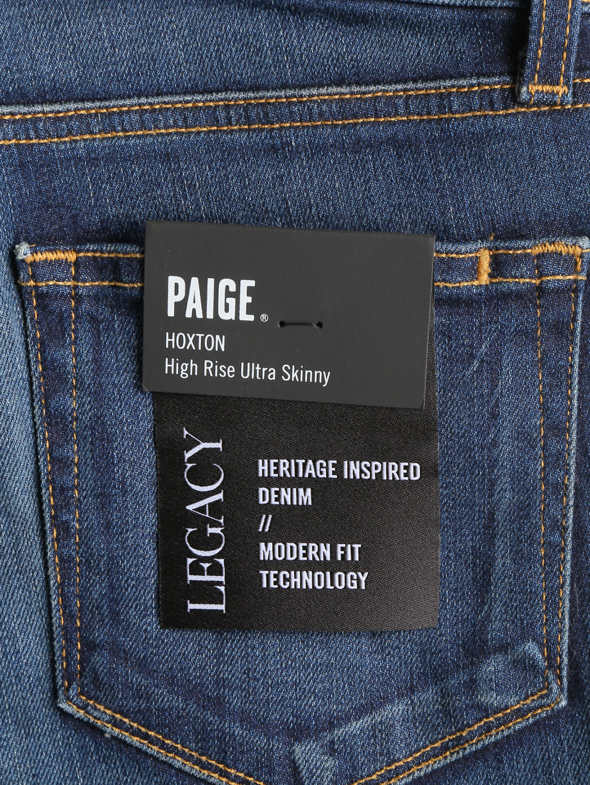 Узкие джинсы с потертостями Paige  –  Деталь  – Цвет:  Синий